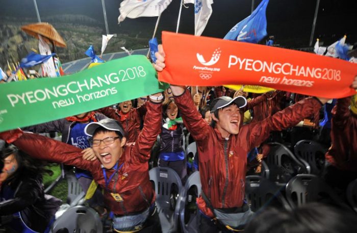 [Forbes] Слабый интерес к Олимпийским играм волнует Южную Корею