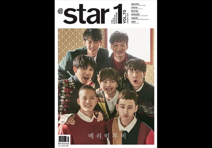 BTOB украсят обложку январского выпуска журнала "@ star1"