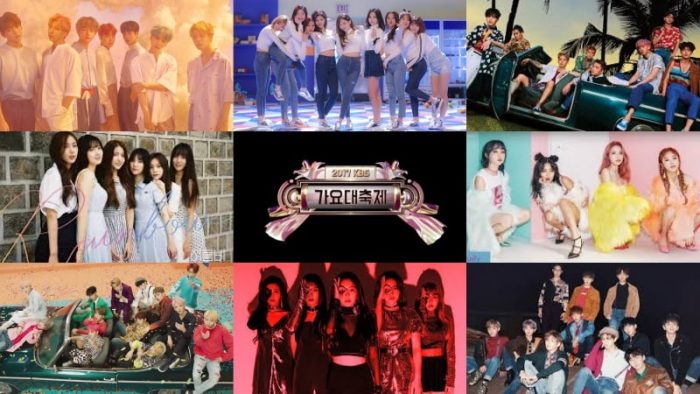 Объявлен состав участников "2017 KBS Song Festival"