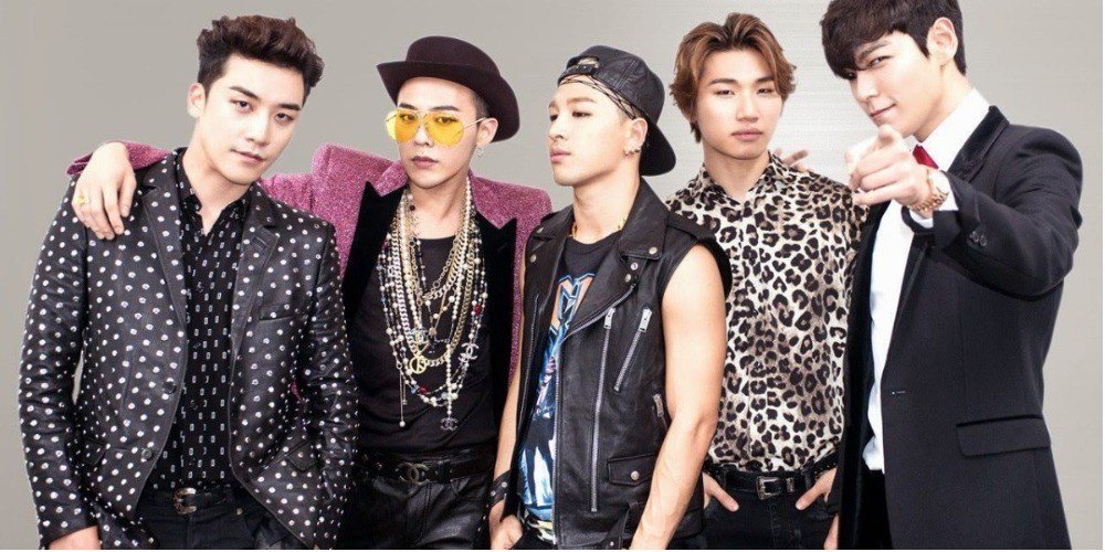 Журналистка, заявившая о расформировании BIGBANG, вызвала гнев нетизенов