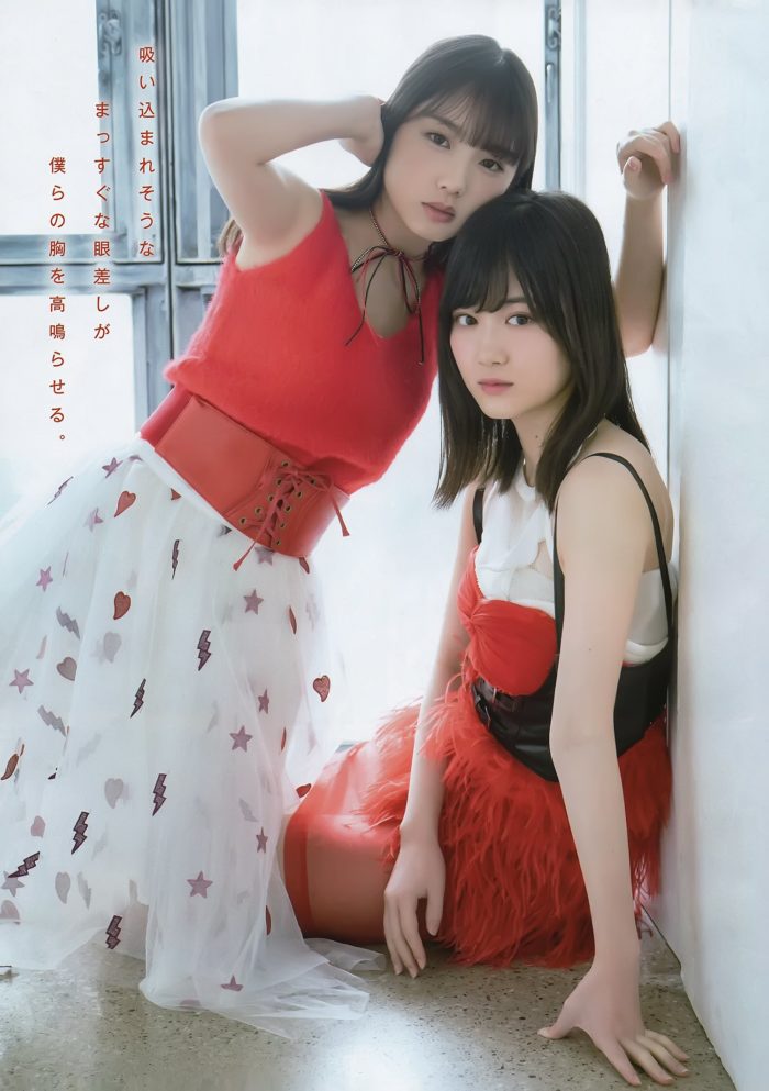 Третье поколение Nogizaka46 для「Monthly Young Magazine」
