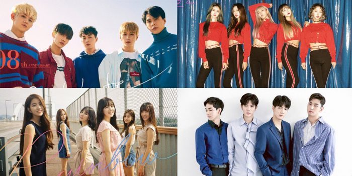 Организаторы концерта "2017 Jeju Love Sharing Concert" анонсировали список выступающих артистов