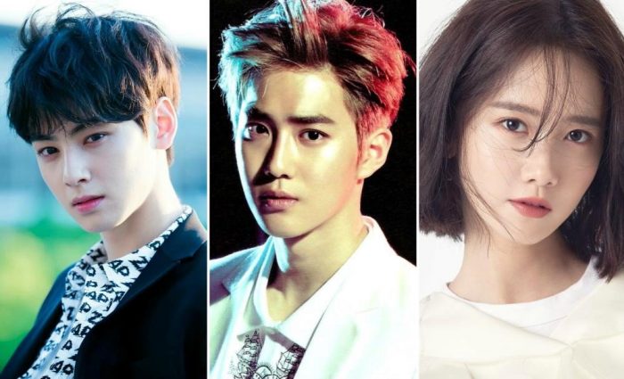 Сухо из EXO, Юна из Girls' Generation и Ын У из ASTRO станут ведущими на "2017 MBC Gayo Daejejun"