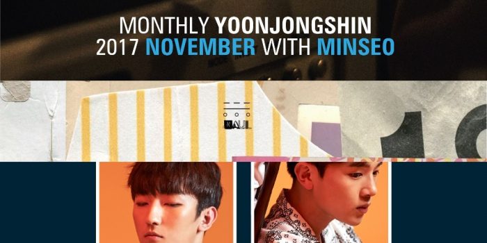 Юн Джон Шин, Минсо, Naul и Melomance на вершине Instiz Chart на первой неделе декабря 2017 года