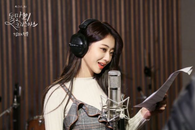 [РЕЛИЗ] Кёнри из Nine Muses и Джинун из 2AM выпустили рождественскую песню "White Christmas"