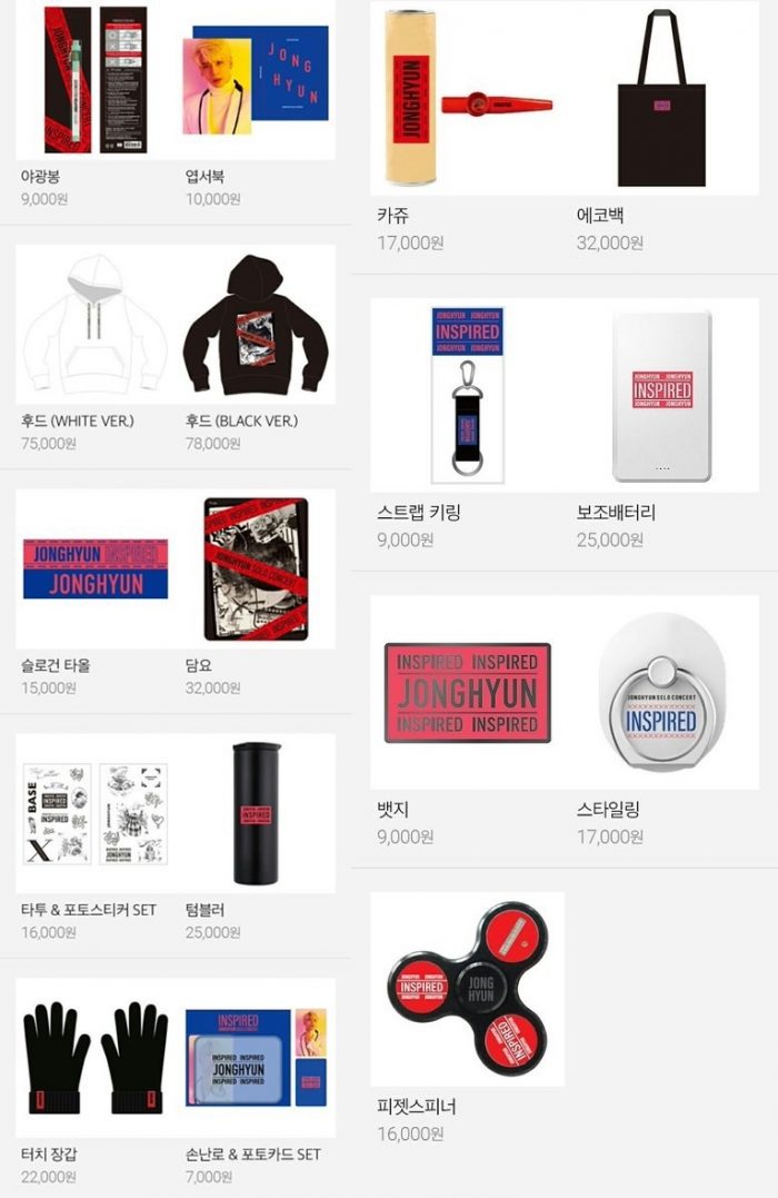 SM Ent. представило официальные товары к сольным концертам Джонхёна из SHINee