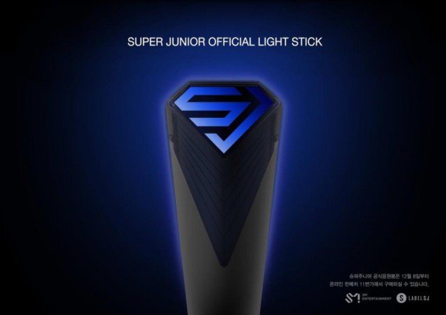 Super Junior опубликовали тизер к предстоящему туру "Super Show 7" и представили новый лайтстик