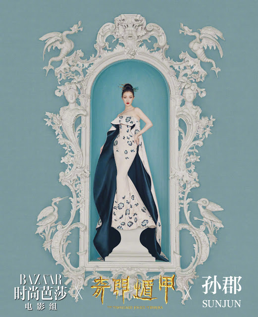 "Тысяча лиц Дуньцзя" в фотосессии для Harper's Bazaar China