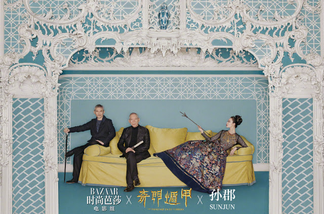 "Тысяча лиц Дуньцзя" в фотосессии для Harper's Bazaar China