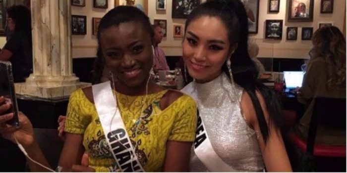 Мисс Вселенная Республики Гана - фанатка Ли Мин Хо?