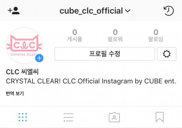У CLC появился официальный аккаунт в Instagram