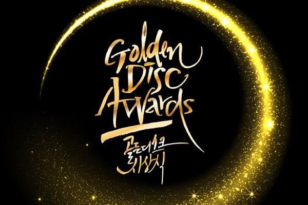 Список номинантов церемонии 32nd Golden Disc Awards