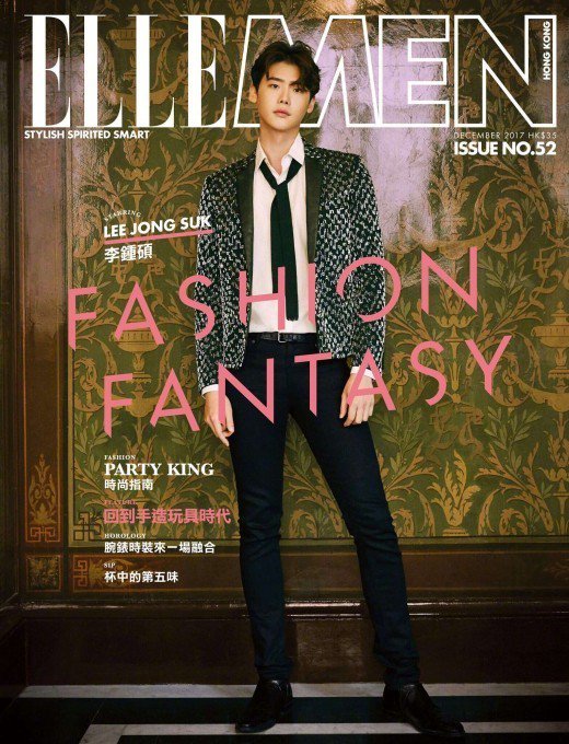 Ли Чон Сок появится на обложке декабрьского выпуска "Elle Men"