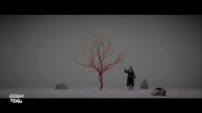 Мизуки Нана поет о печали в клипе на «Suiren»