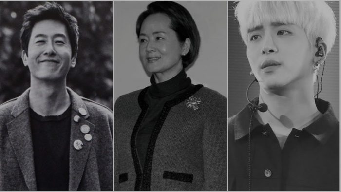 5 южнокорейских знаменитостей, которые покинули нас в 2017 году