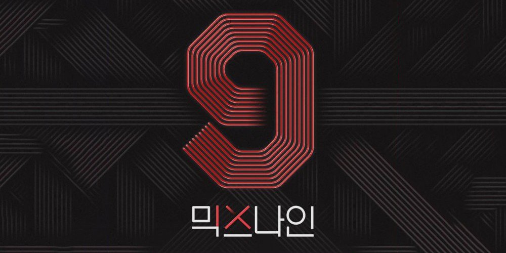 YG Entertainment отрицает планы на финалистов шоу MIXNINE