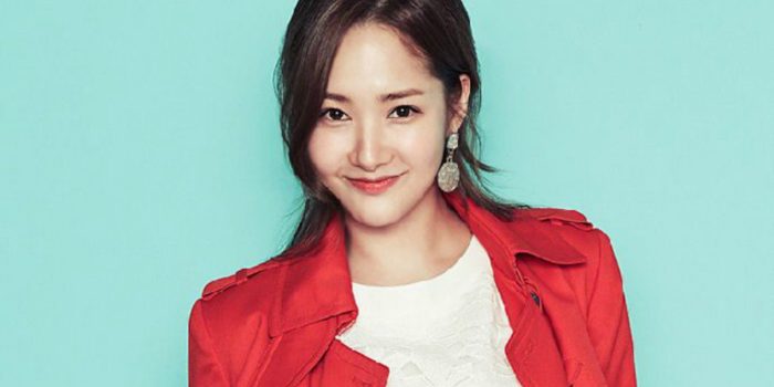 Актриса Пак Мин Ён подписала эксклюзивный контракт с Namoo Actors