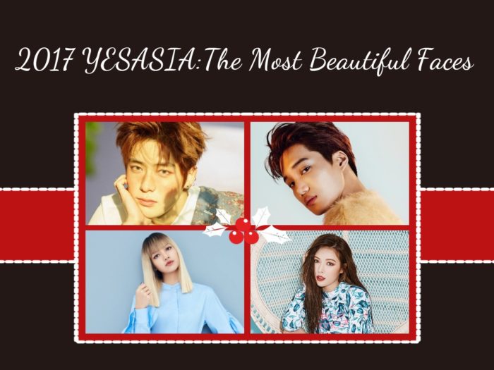 Победители ежегодного рейтинга «2017 YESASIA:The Most Beautiful Faces»