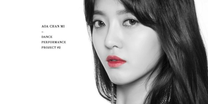 Чанми из AOA опубликовала постеры к своему новому танцевальному проекту "LOOK AT MI"