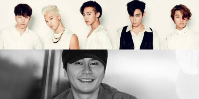 BIGBANG спели песню на дне рождения Ян Хён Сока