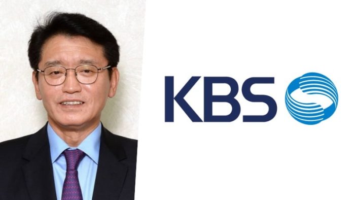 Совет директоров KBS снял с должности президента компании после 141 дня забастовок