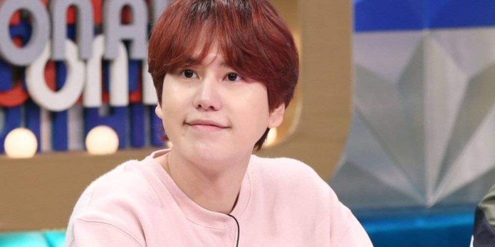 Radio Star представил ведущего, который заменит Кюхёна и Super Junior