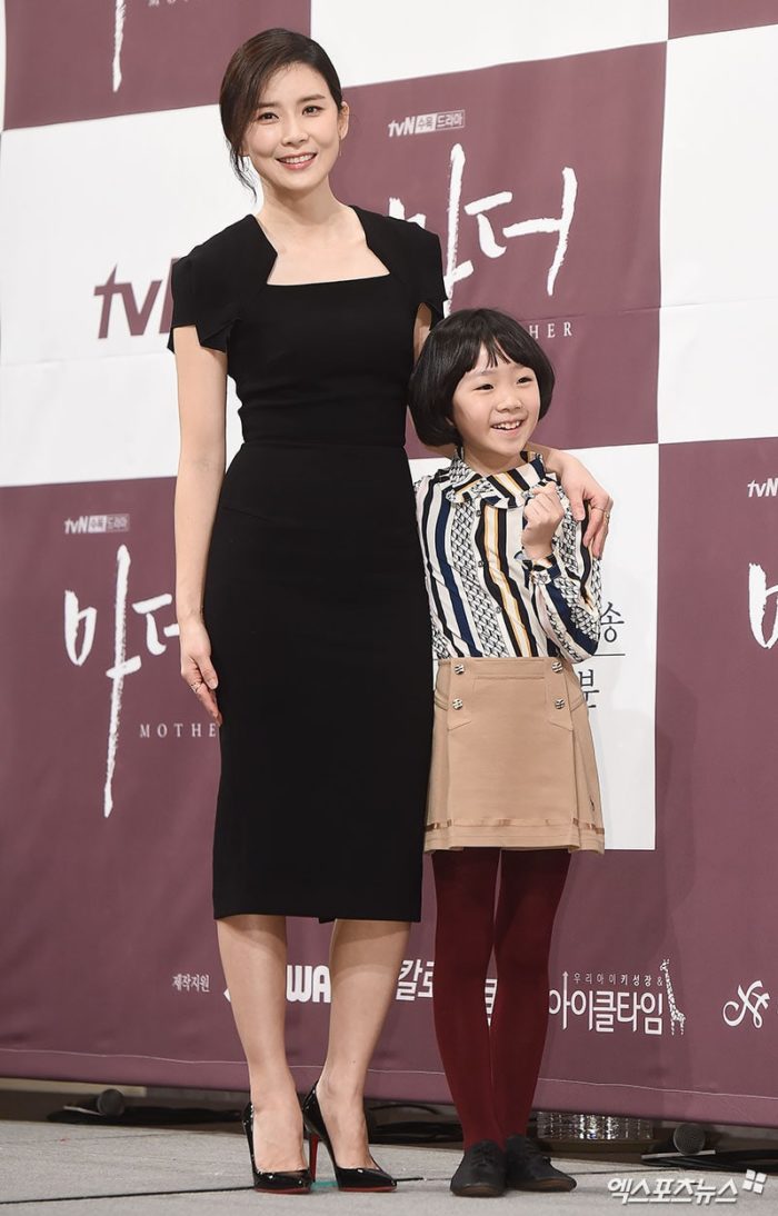 Ли Бо Ён рассказала о причинах участия в дораме "Мама"