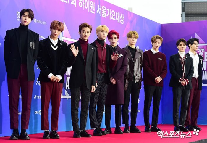 Красная дорожка "27th Seoul Music Awards"