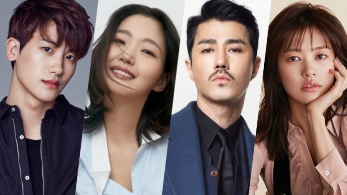 Организаторы "27th Seoul Music Awards" анонсировали следующую линейку приглашенных артистов