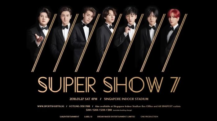 Super Junior приглашают поклонников на свой концерт в Сингапуре