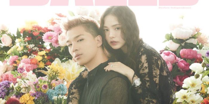 «Dazed» опубликовал обложку и видеотизер свадебной фотокниги Тэяна и Мин Хё Рин