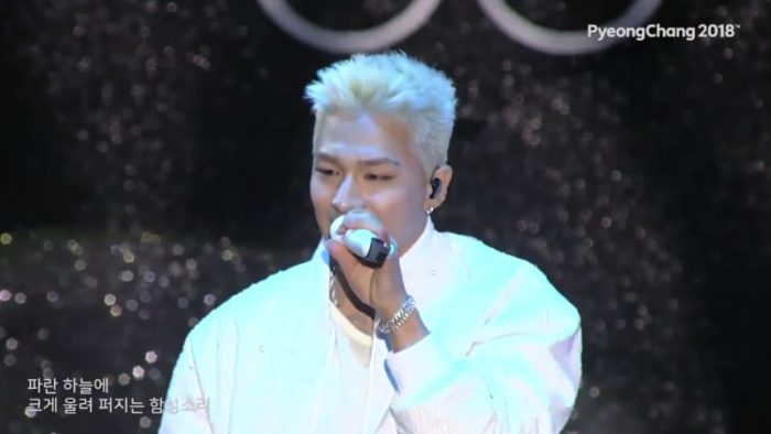 Тэян из BIGBANG выпустил песню "Louder"