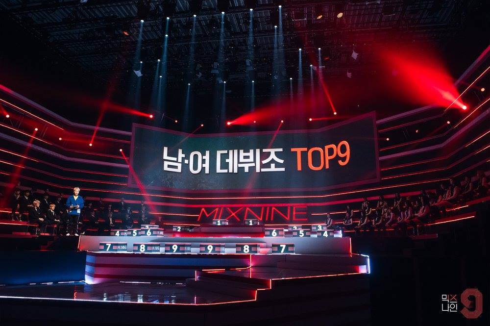 Обновленный топ-9 участников шоу MIXNINE