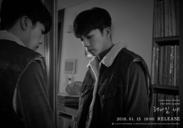 [РЕЛИЗ] Уён (2PM) выпустил специальный клип на песню "Don't Act"