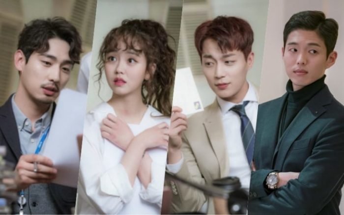Канал KBS2 поделился подробностями о персонажах дорамы "Радио Романтика"