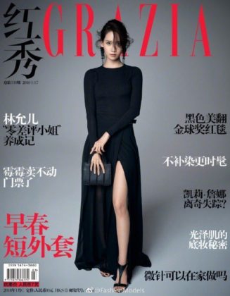 Юна из Girls' Generation позировала для китайского издания журнала "Grazia"