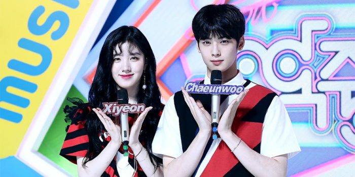 Ын У из ASTRO и Сиён из PRISTIN покидают пост ведущих "Show! Music Core"