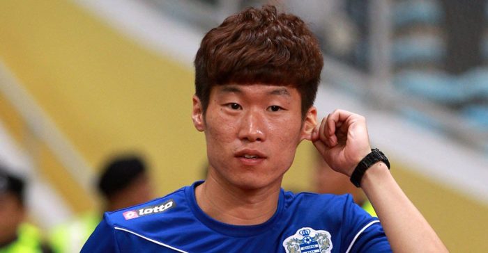 Скончалась мать бывшего профессионального футболиста Пак Чи Сона