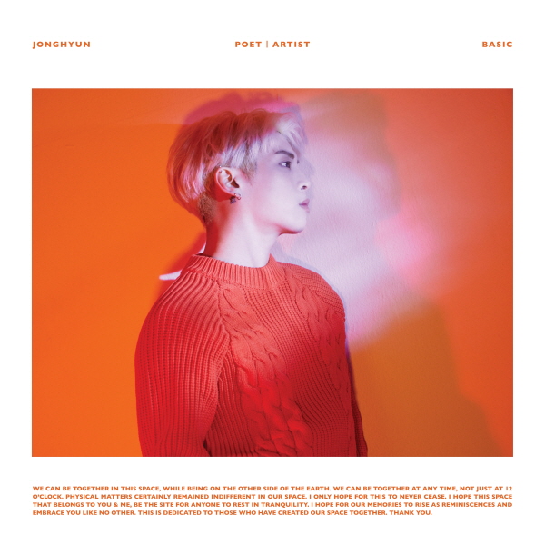 [Обновление] Альбом Джонхёна (SHINee) - "Poet l Artist"