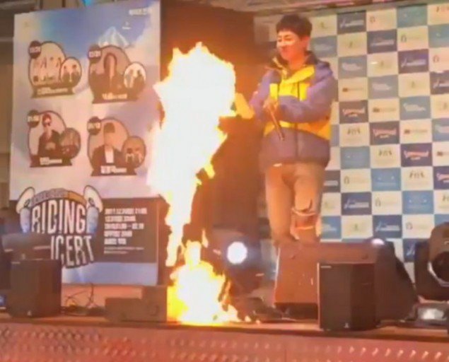 DinDin удивил нетизенов своей реакцией на пожар, вспыхнувший во время выступления