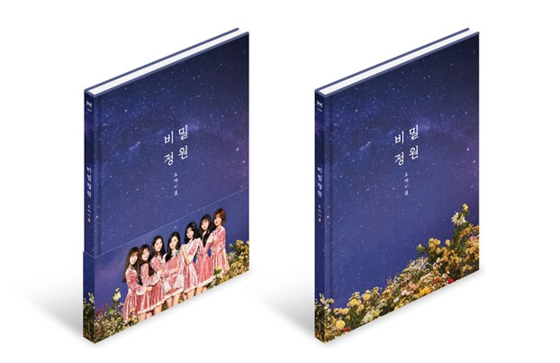 [Альбом] Oh My Girl Mini Album Vol. 5