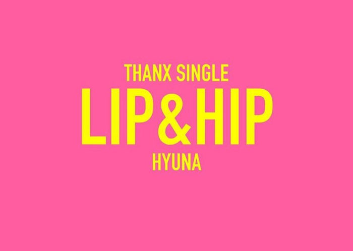 [ Альбом] HyunA Thanx Single - Lip & Hip (Limited Edition)