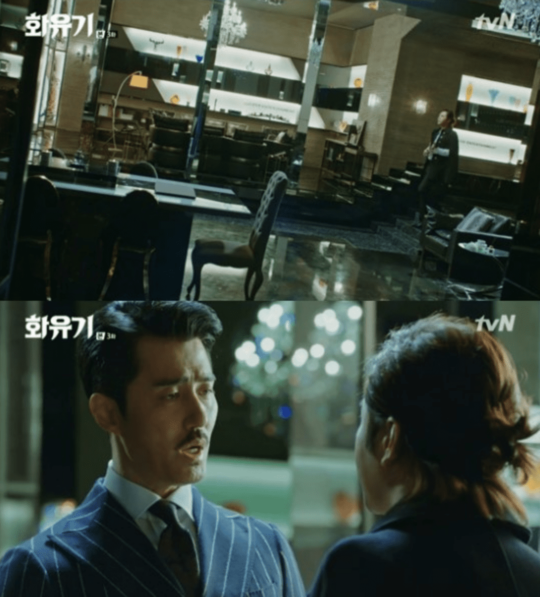Чан Гын Сок неожиданно сыграл камео в дораме «Хваюги»
