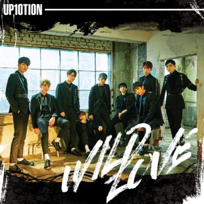 [РЕЛИЗ] UP10TION выпустили тизеры для второго японского сингл-альбома «Wild love».
