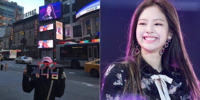 Поклонник арендует рекламный щит на Таймс-сквер, чтобы поздравить Дженни из BLACKPINK с днем рождения