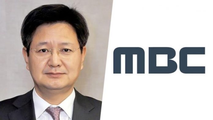 Прокуратура выдвинула обвинение против бывшего президента канала MBC