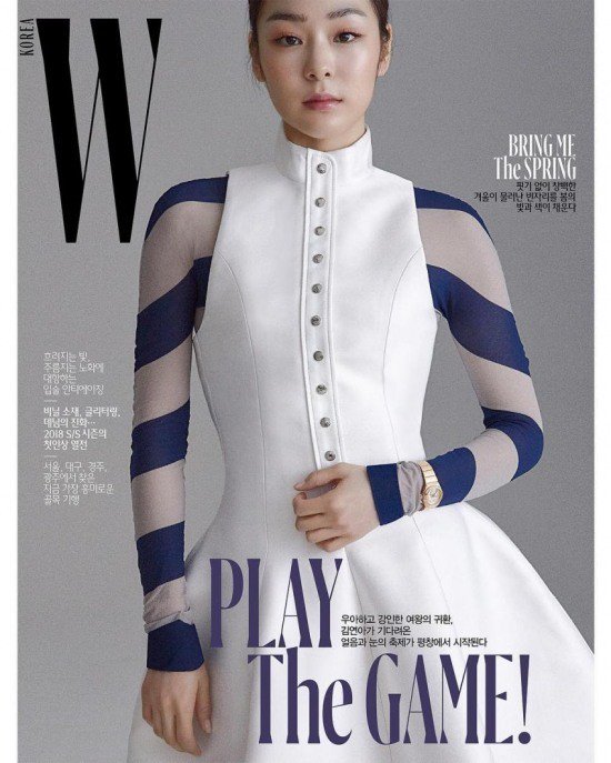 "Королева льда" Ким Ён А в фотосессии журнала "W Korea"