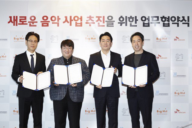 SM, JYP и Big Hit Entertainment объединятся для совместного проекта с SK Telecom