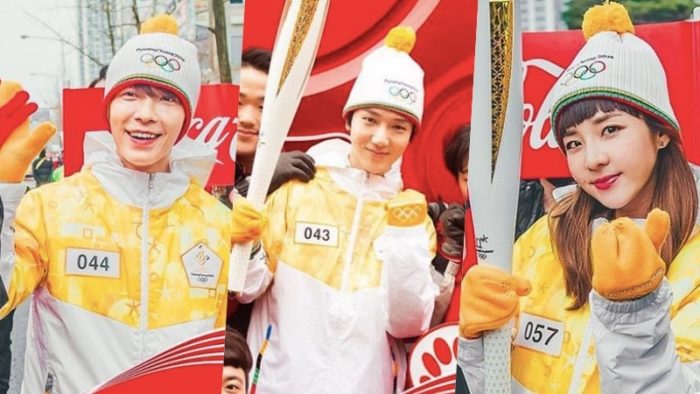 Super Junior, Но Хон Чоль, Ли Бон Джу и Сандара Пак стали очередными факелоносцами Зимних Олимпийских игр 2018