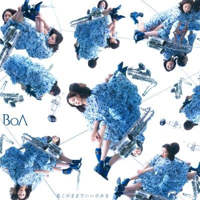 [РЕЛИЗ] БоА анонсирована обложки своего японского альбома